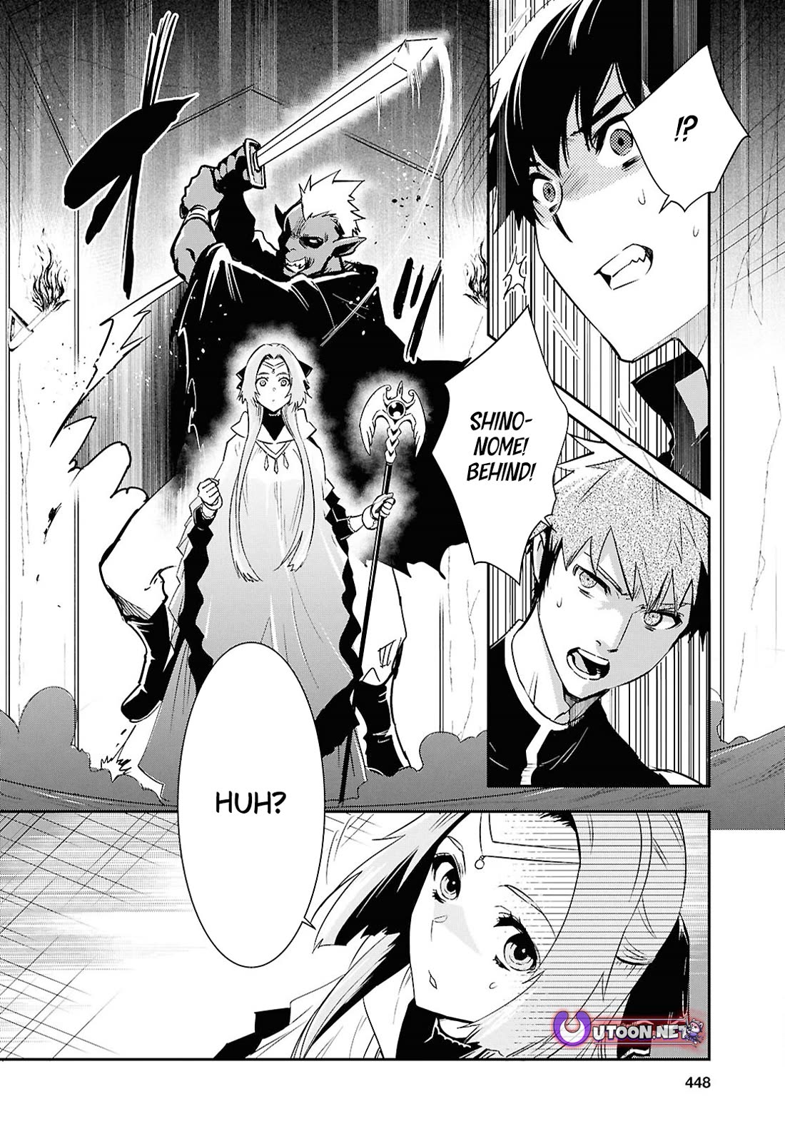 Sekai Saisoku no Level Up! chapter 45 page 6