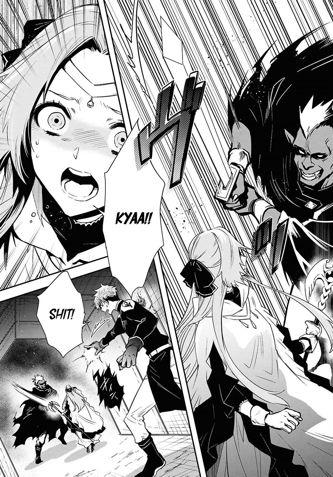 Sekai Saisoku no Level Up! chapter 45 page 7