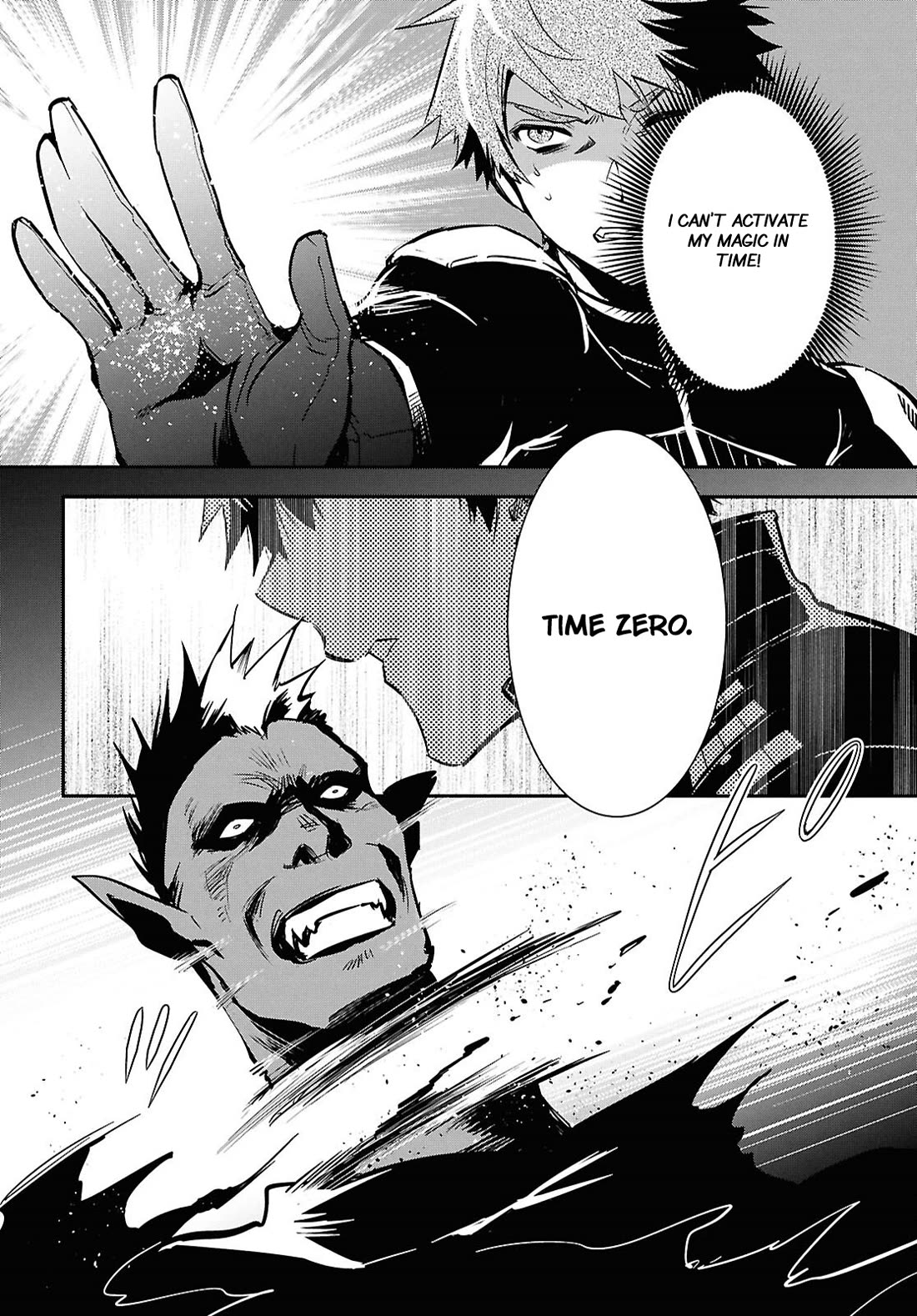 Sekai Saisoku no Level Up! chapter 45 page 8