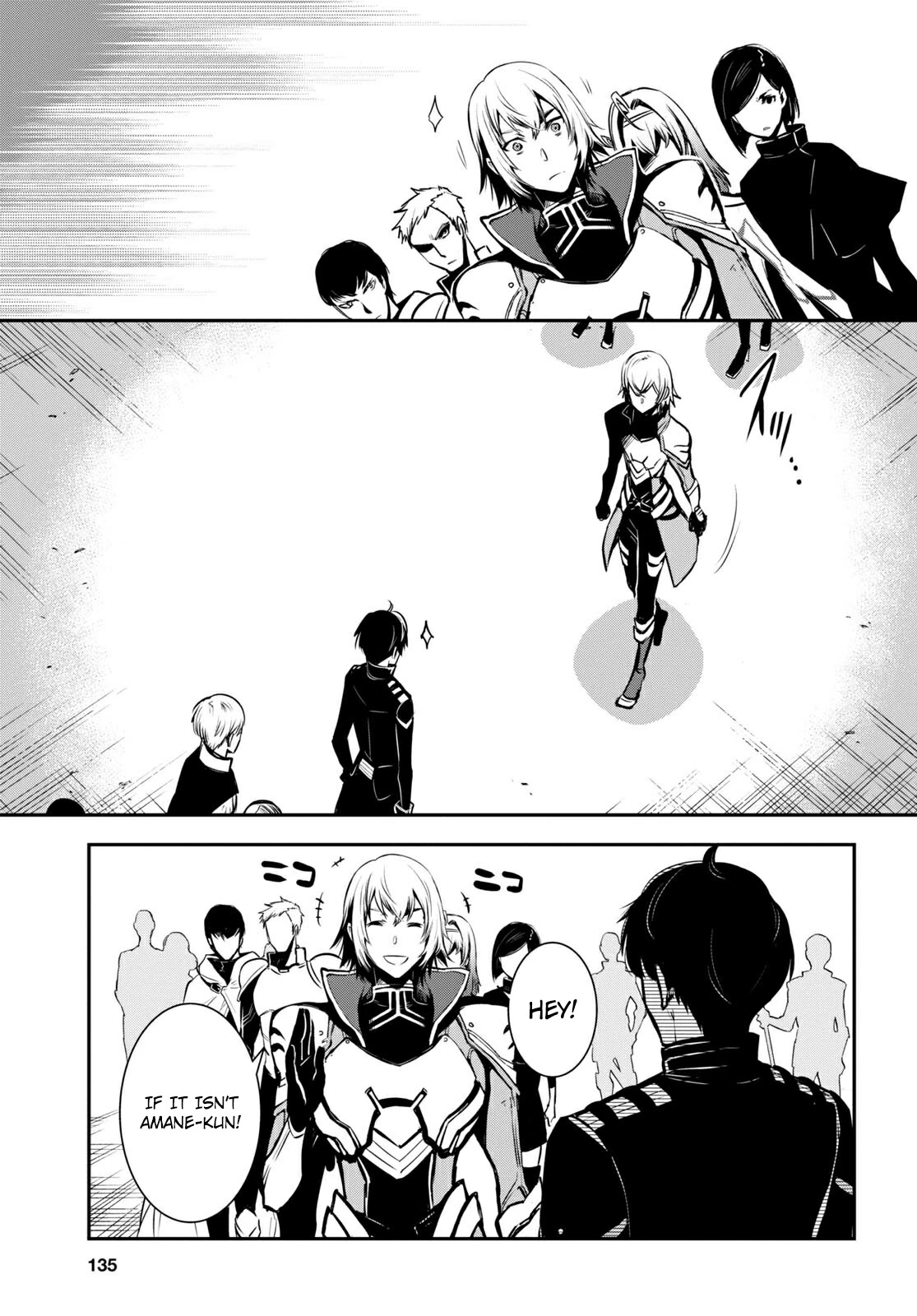 Sekai Saisoku no Level Up! chapter 5 page 14