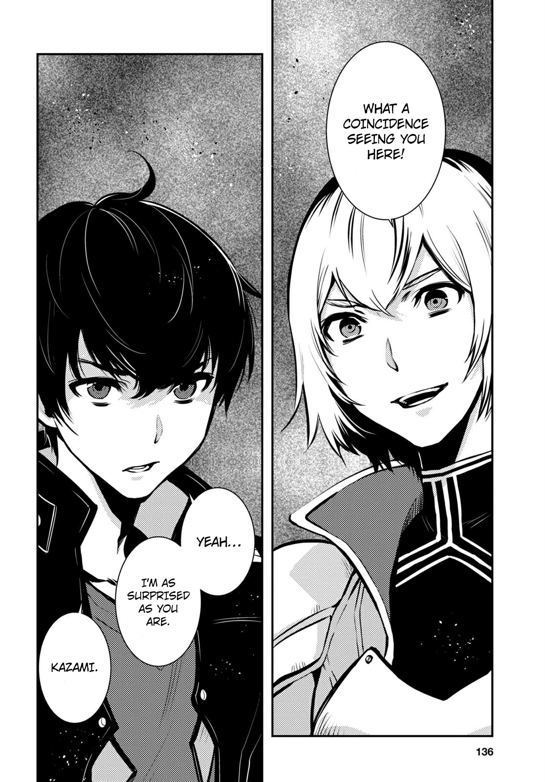 Sekai Saisoku no Level Up! chapter 5 page 15