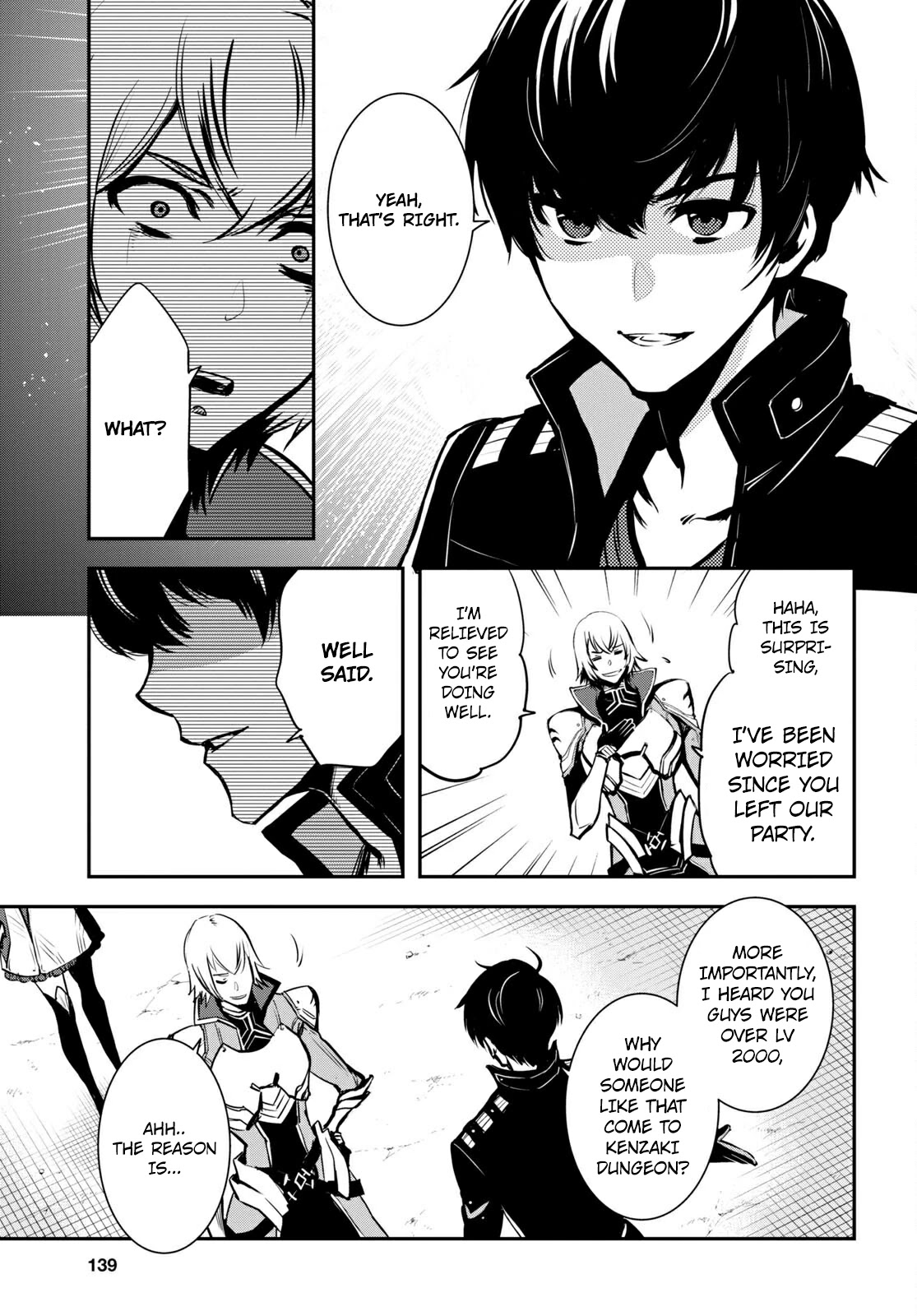 Sekai Saisoku no Level Up! chapter 5 page 18