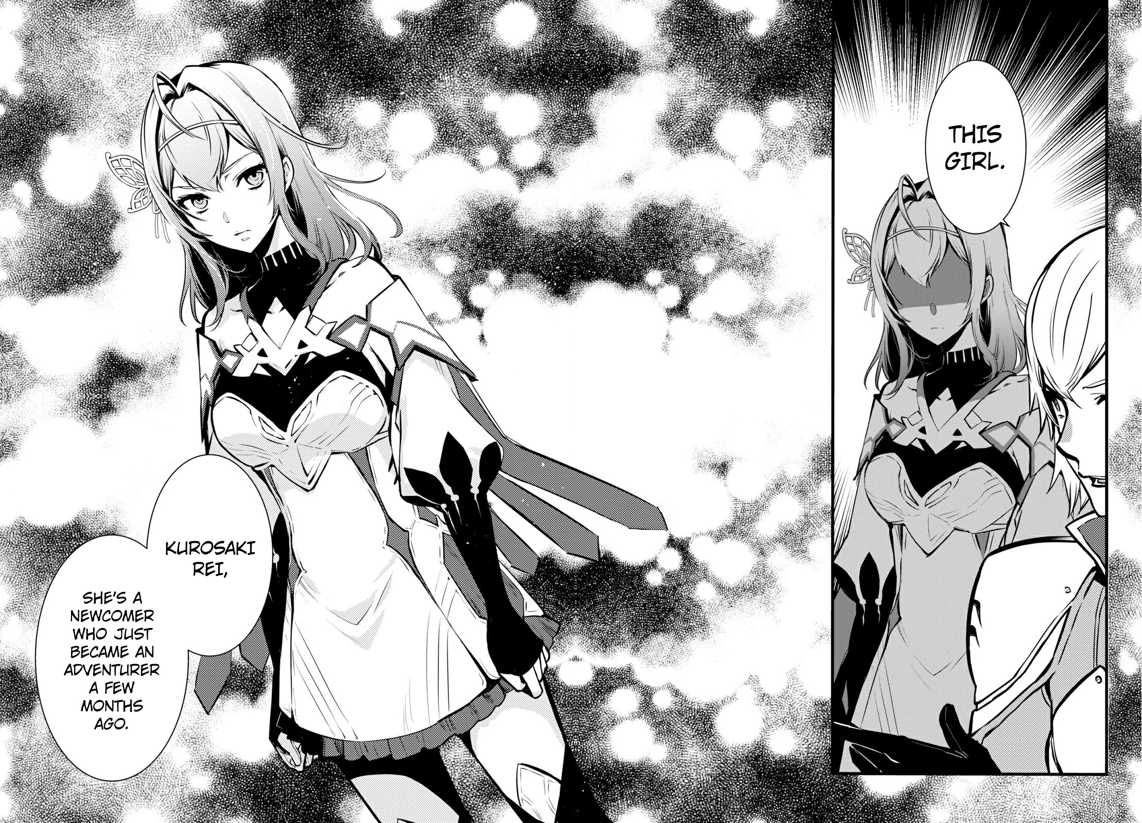 Sekai Saisoku no Level Up! chapter 5 page 19