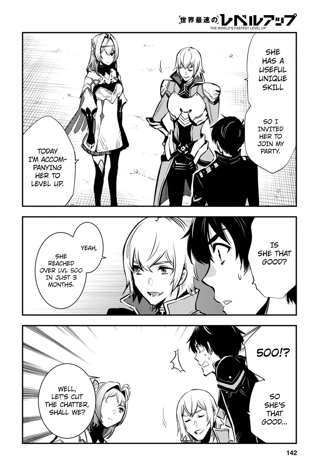 Sekai Saisoku no Level Up! chapter 5 page 20