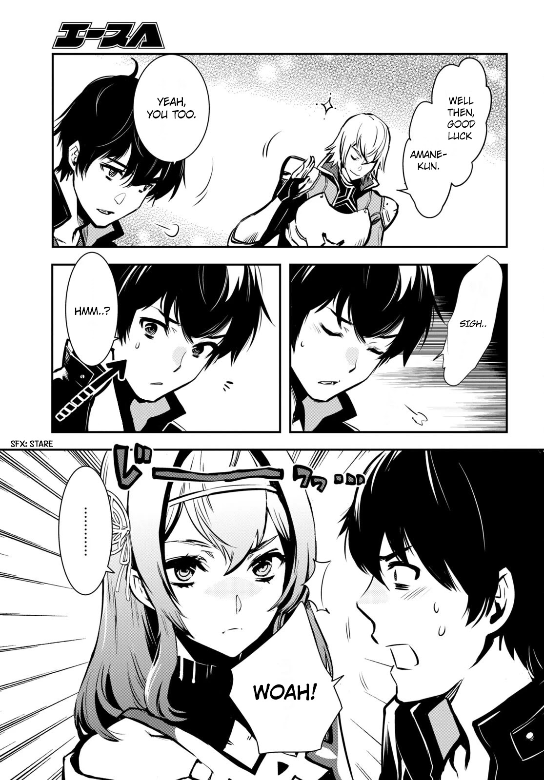 Sekai Saisoku no Level Up! chapter 5 page 21