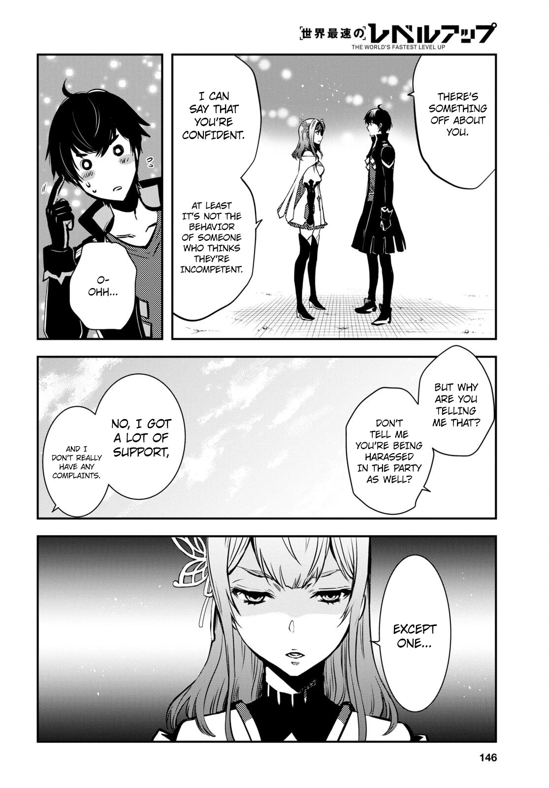 Sekai Saisoku no Level Up! chapter 5 page 24