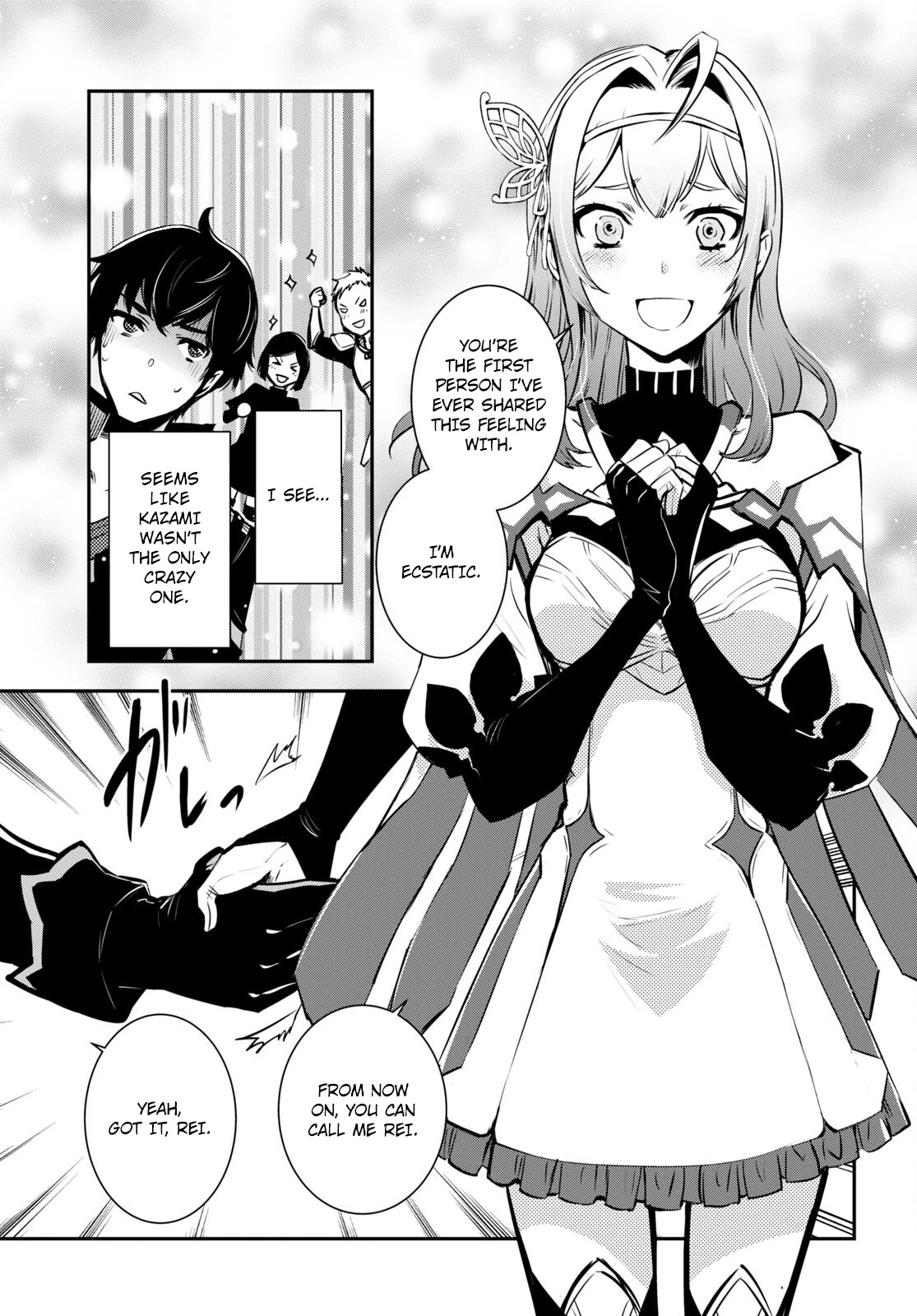 Sekai Saisoku no Level Up! chapter 5 page 27