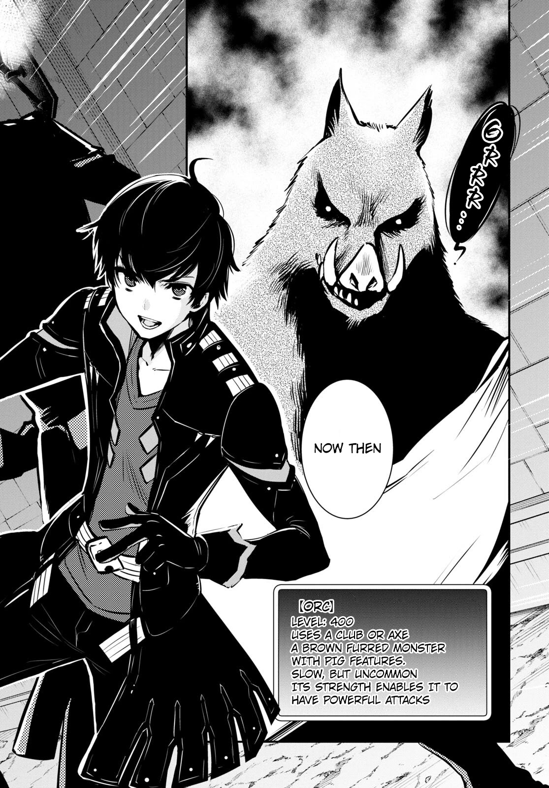 Sekai Saisoku no Level Up! chapter 5 page 30