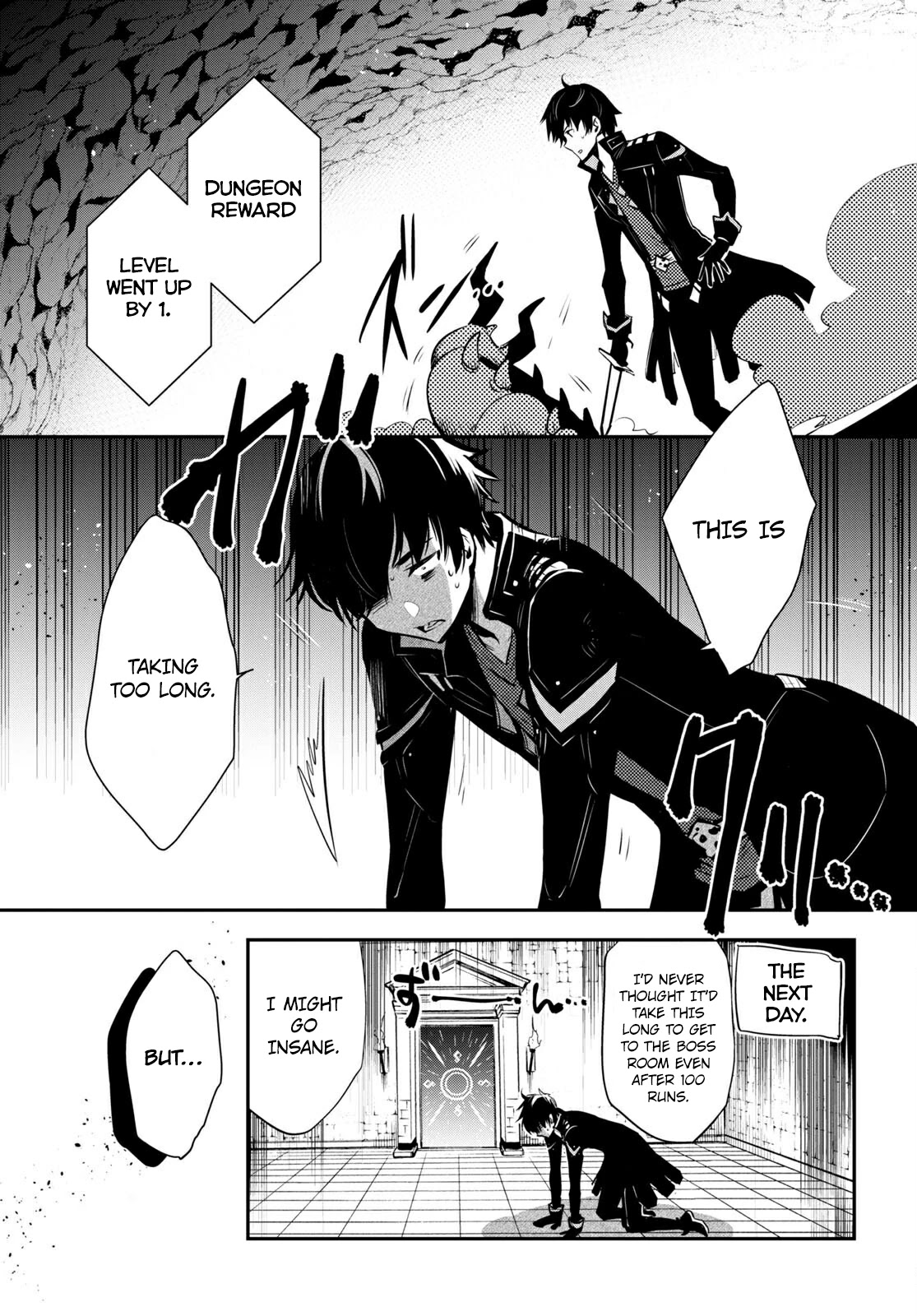 Sekai Saisoku no Level Up! chapter 5 page 4