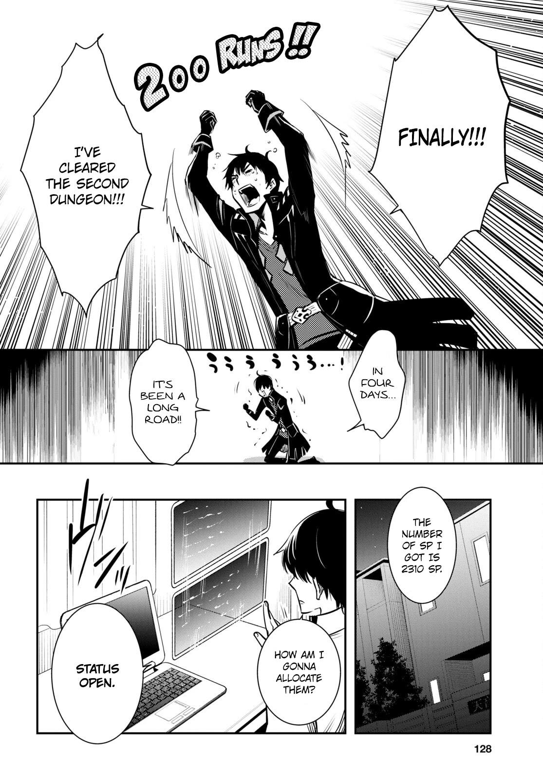 Sekai Saisoku no Level Up! chapter 5 page 7