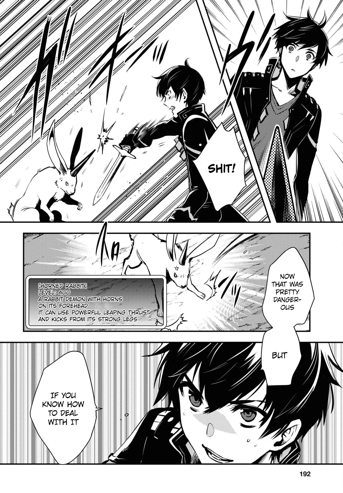 Sekai Saisoku no Level Up! chapter 6 page 10