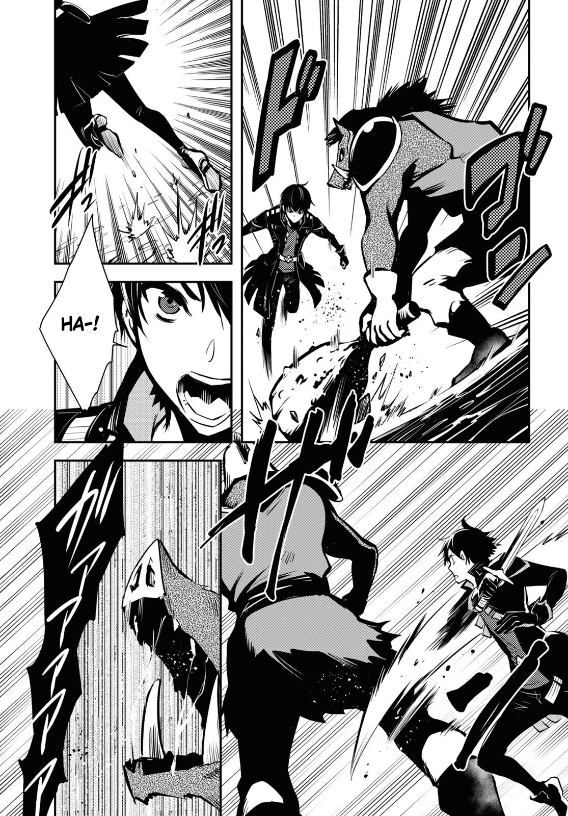 Sekai Saisoku no Level Up! chapter 6 page 21