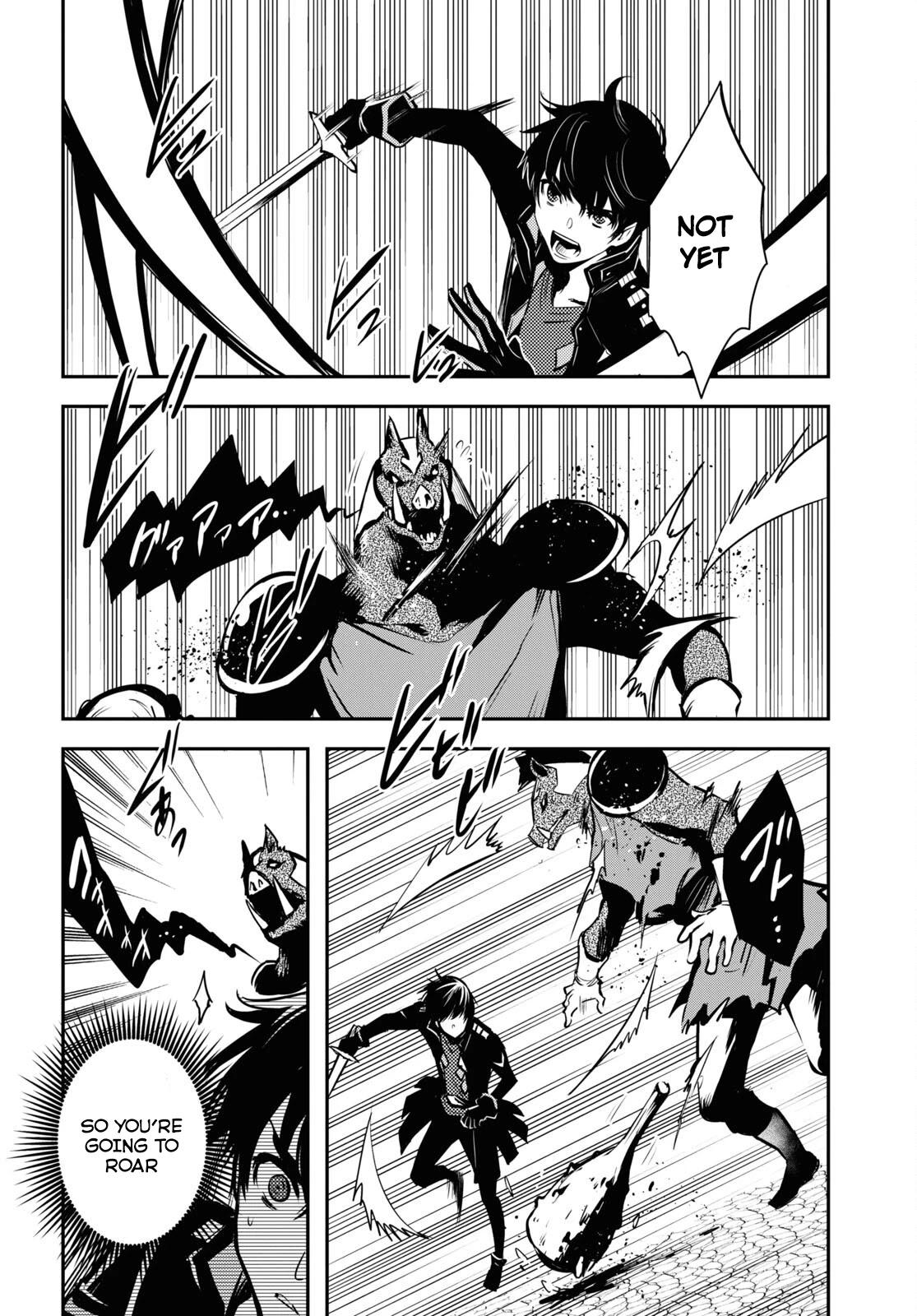 Sekai Saisoku no Level Up! chapter 6 page 22