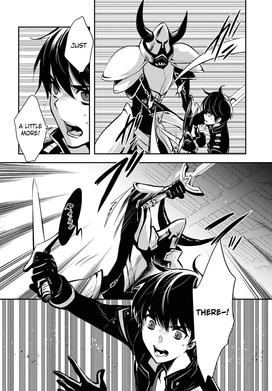 Sekai Saisoku no Level Up! chapter 7 page 16