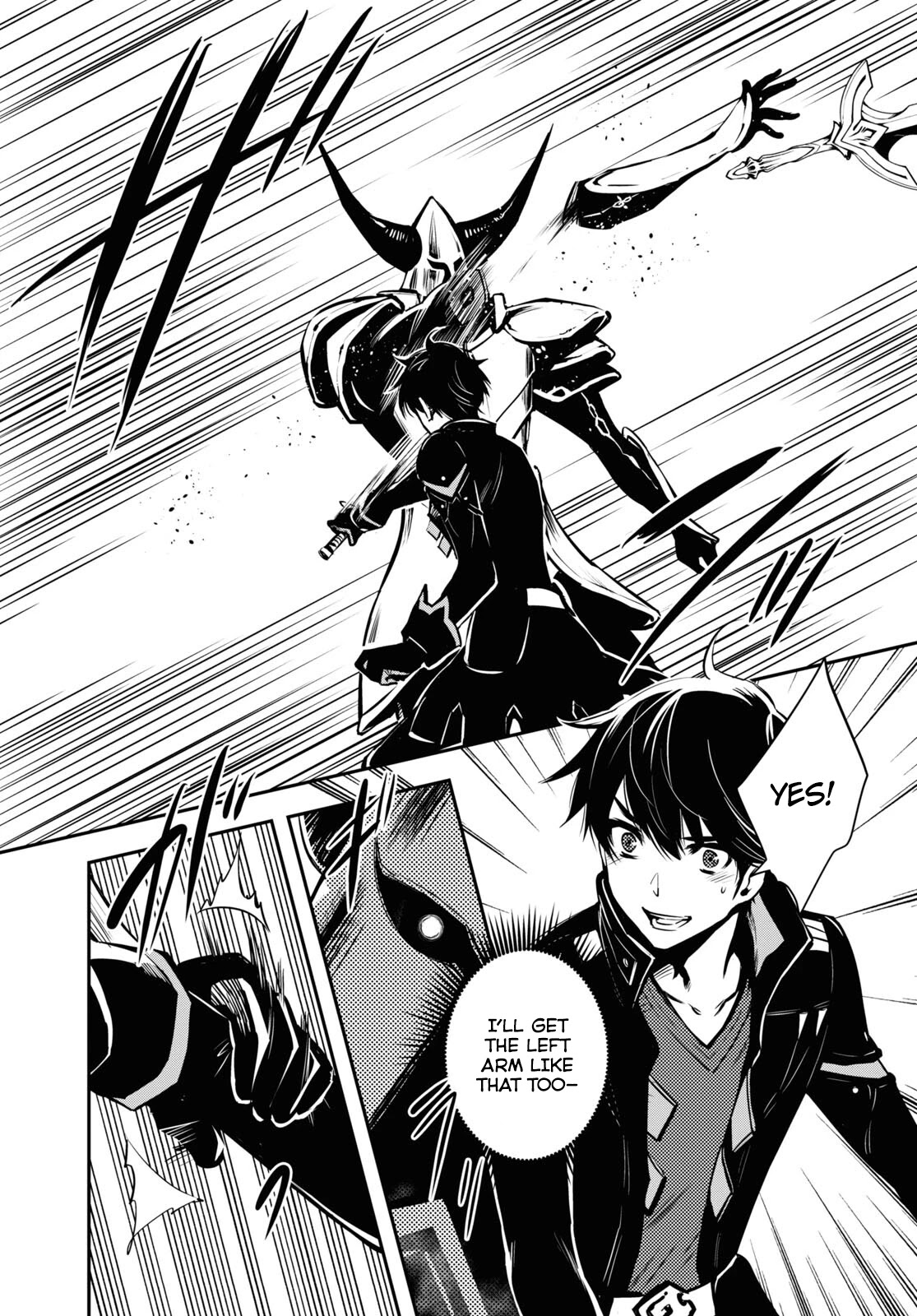 Sekai Saisoku no Level Up! chapter 7 page 17