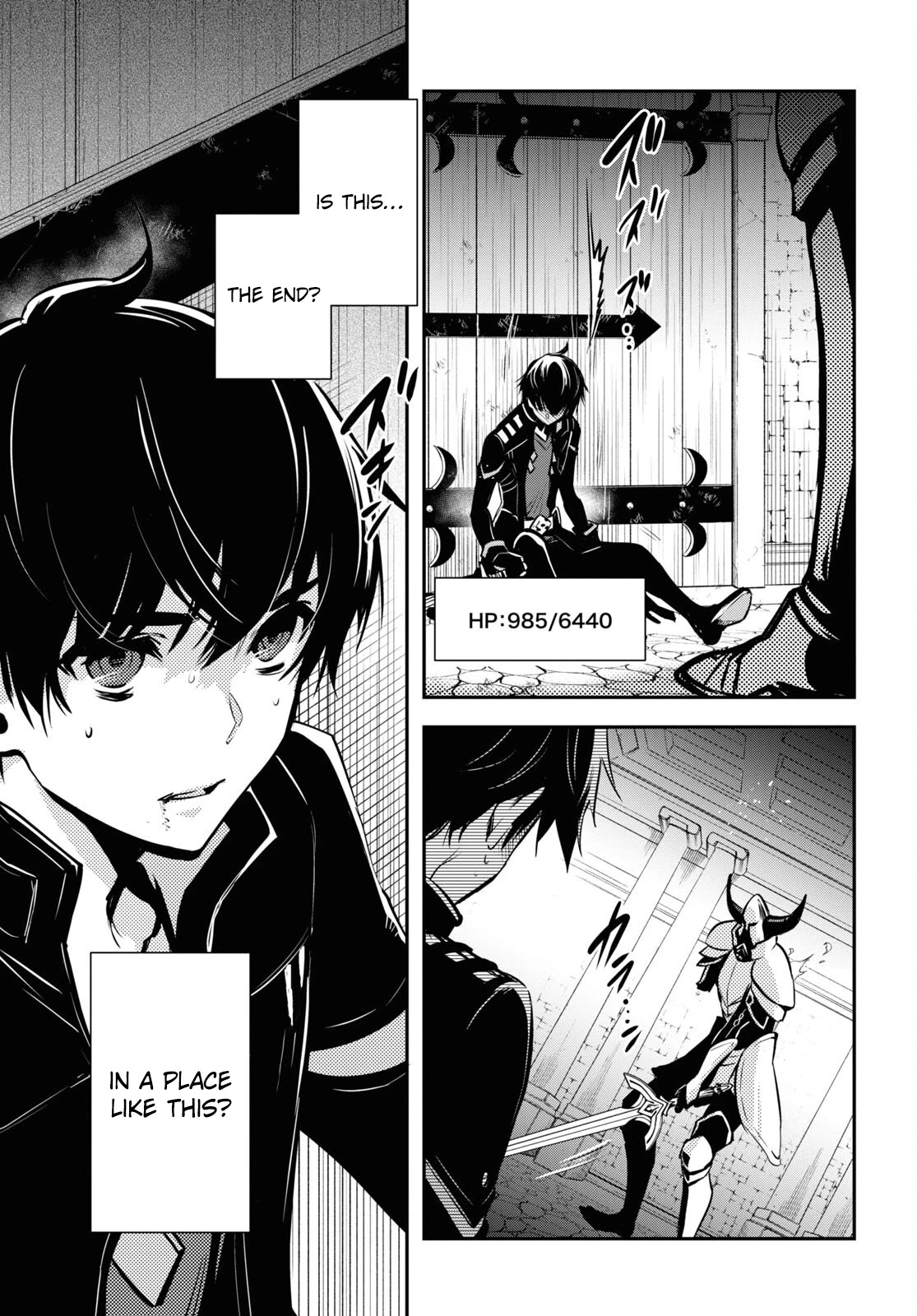 Sekai Saisoku no Level Up! chapter 7 page 21