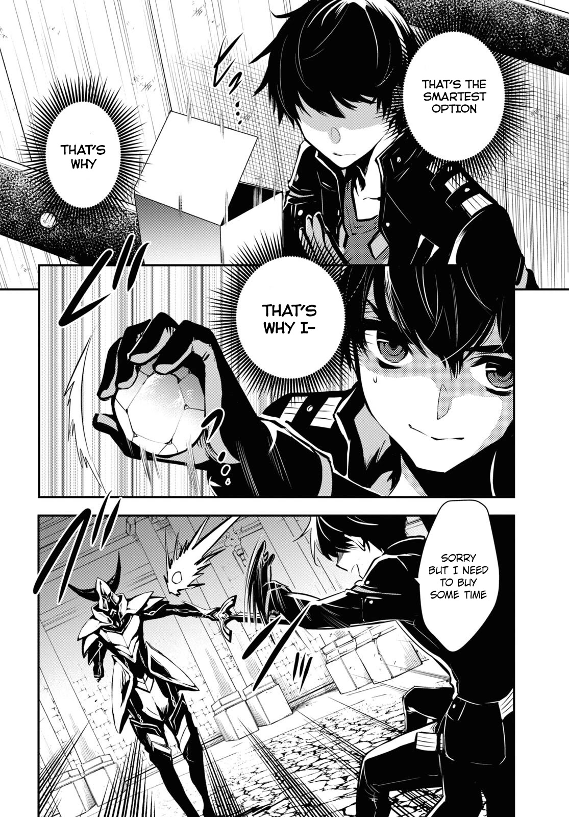 Sekai Saisoku no Level Up! chapter 7 page 24