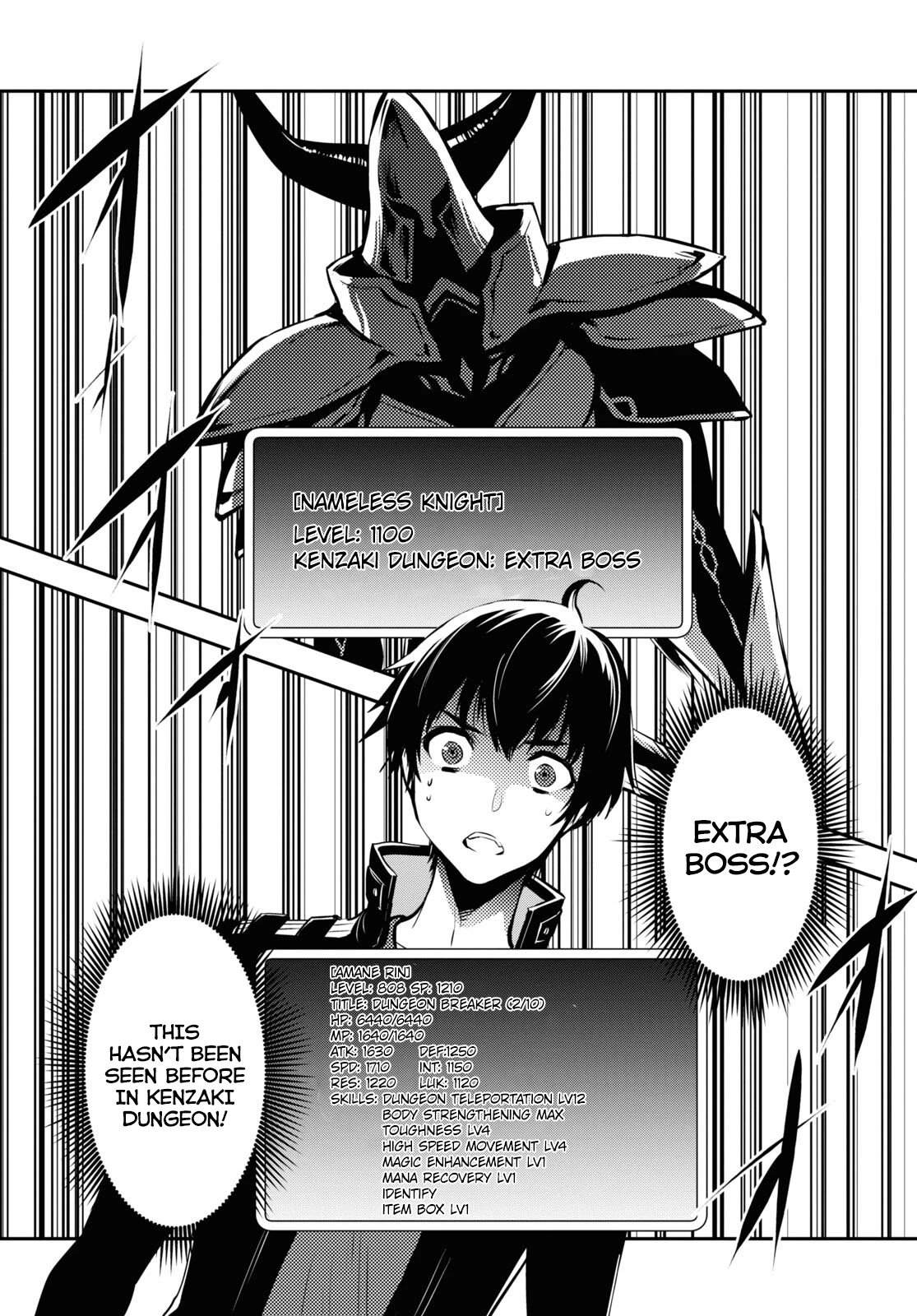 Sekai Saisoku no Level Up! chapter 7 page 5