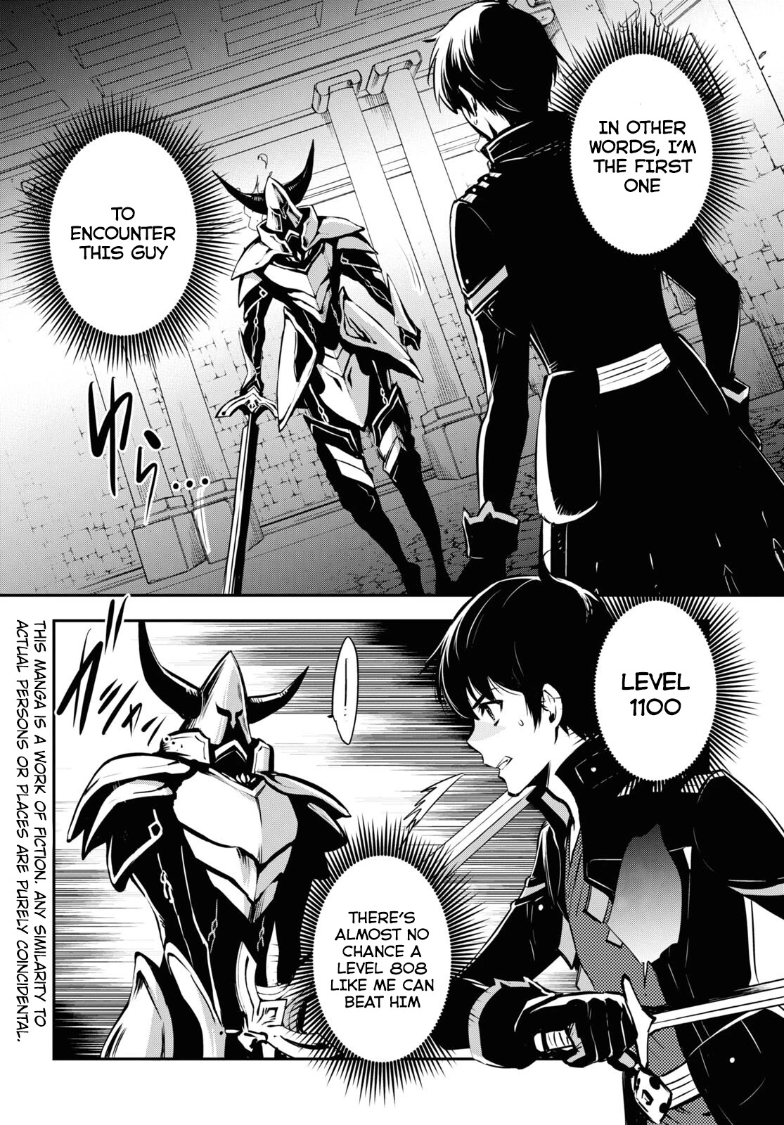 Sekai Saisoku no Level Up! chapter 7 page 6