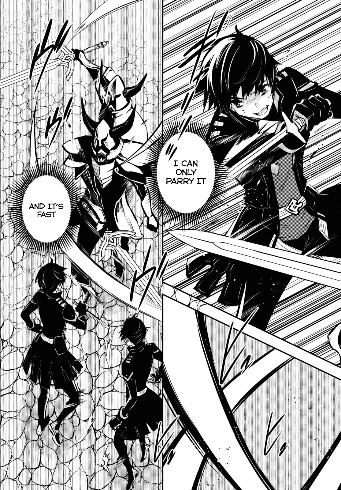 Sekai Saisoku no Level Up! chapter 7 page 9