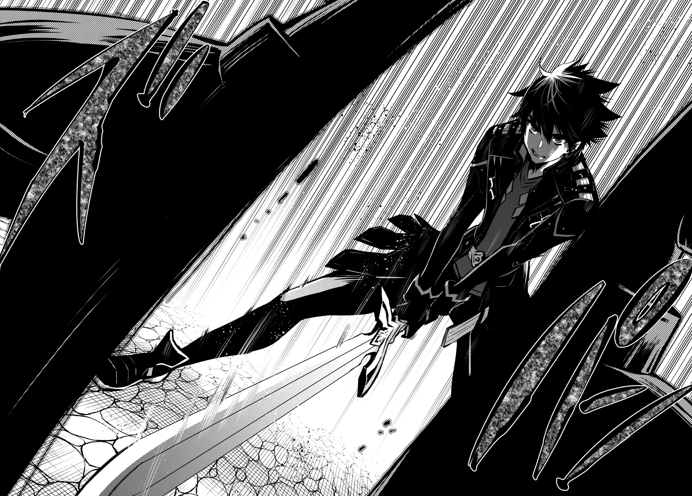 Sekai Saisoku no Level Up! chapter 8 page 13