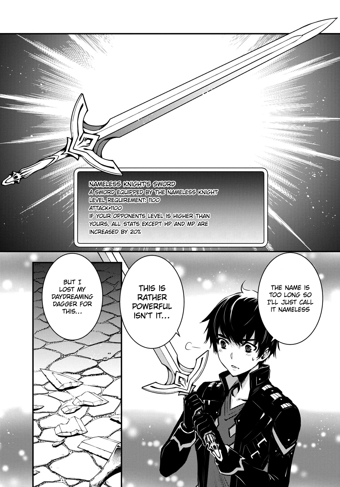 Sekai Saisoku no Level Up! chapter 8 page 17