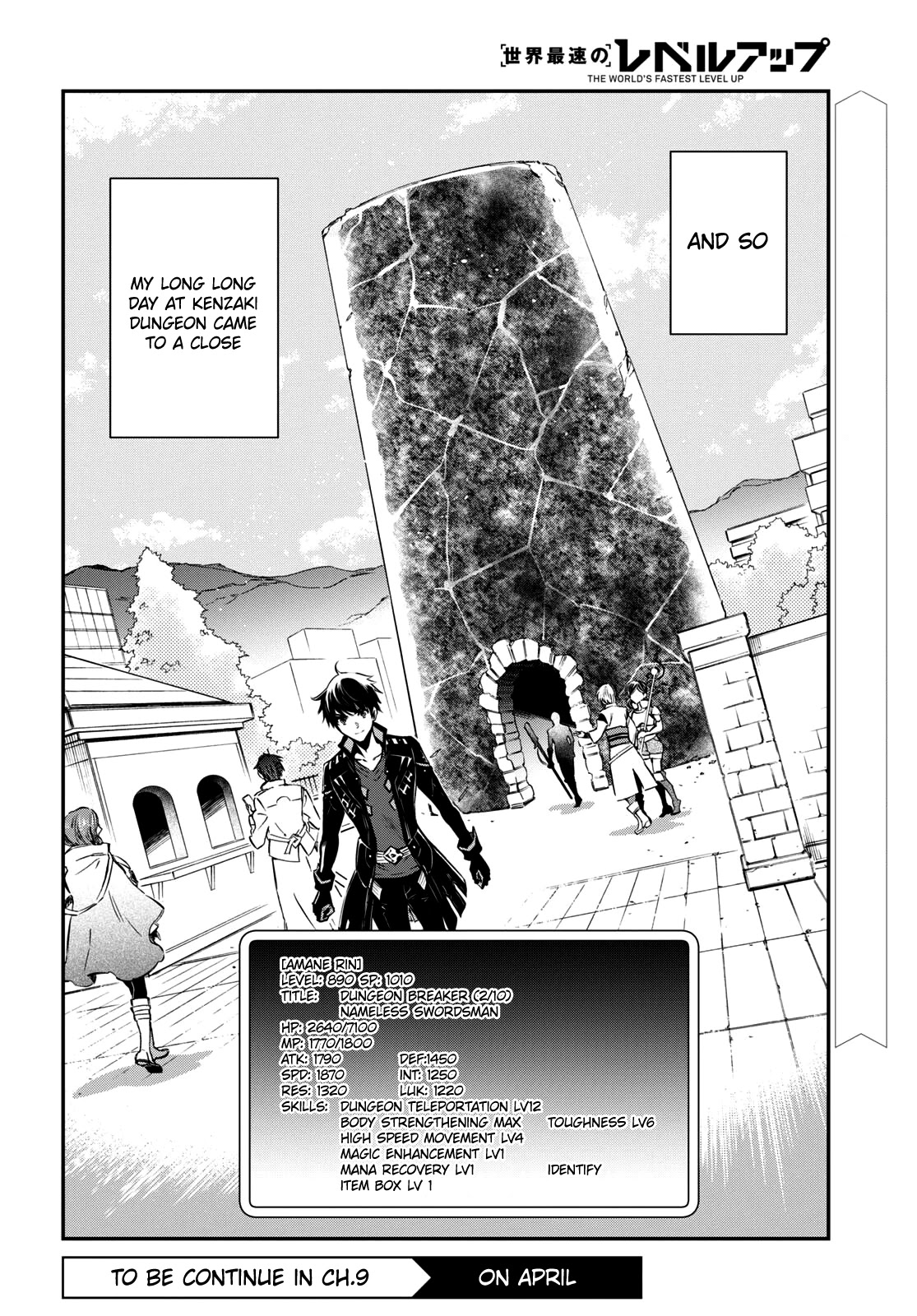 Sekai Saisoku no Level Up! chapter 8 page 20