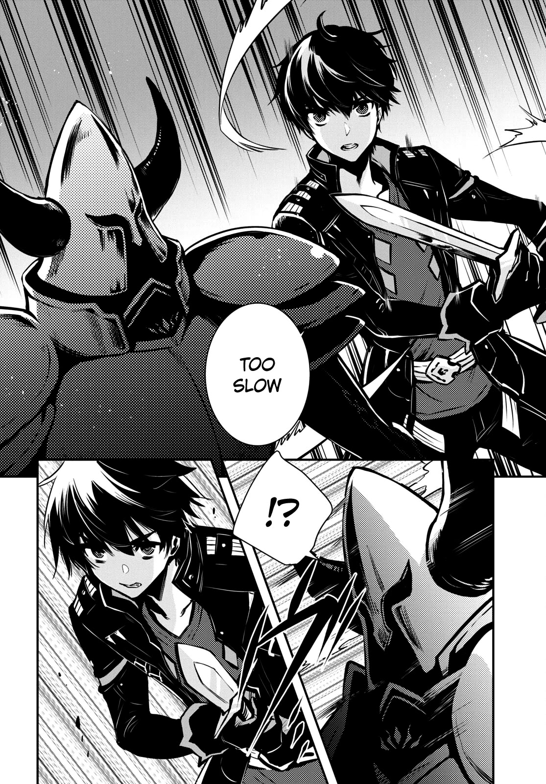 Sekai Saisoku no Level Up! chapter 8 page 3