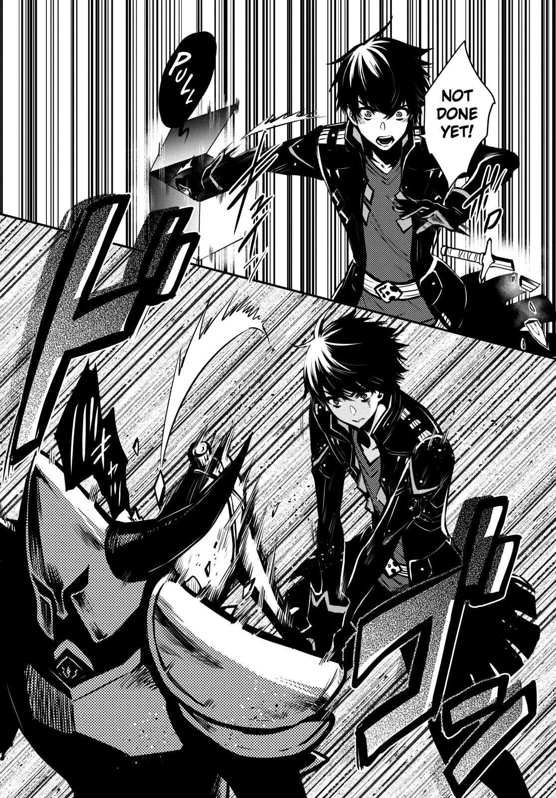 Sekai Saisoku no Level Up! chapter 8 page 7