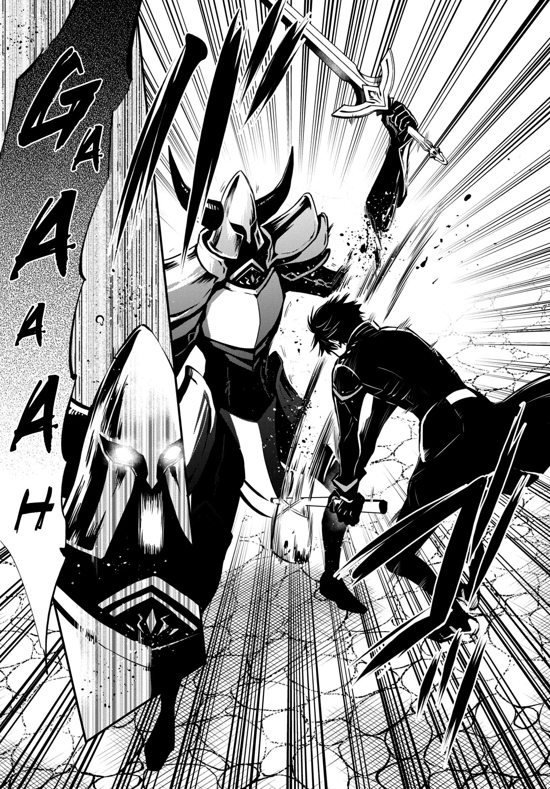 Sekai Saisoku no Level Up! chapter 8 page 9