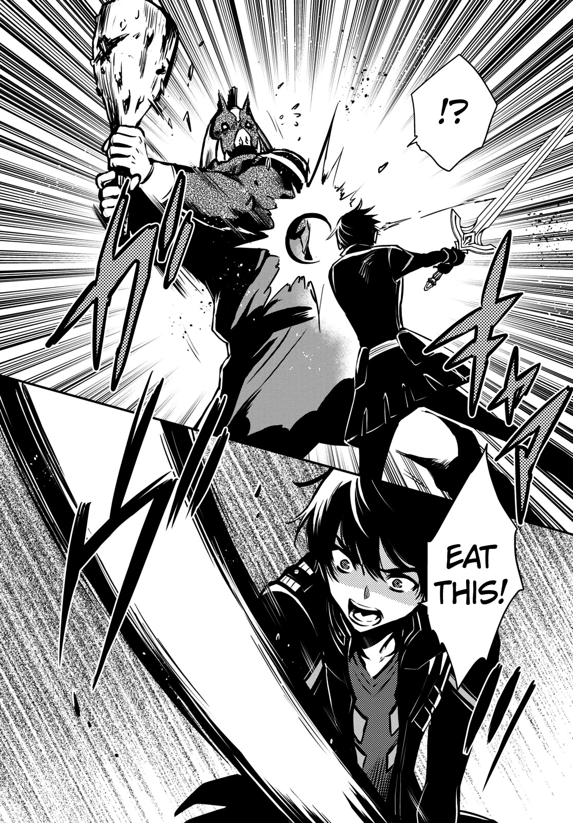 Sekai Saisoku no Level Up! chapter 9 page 18