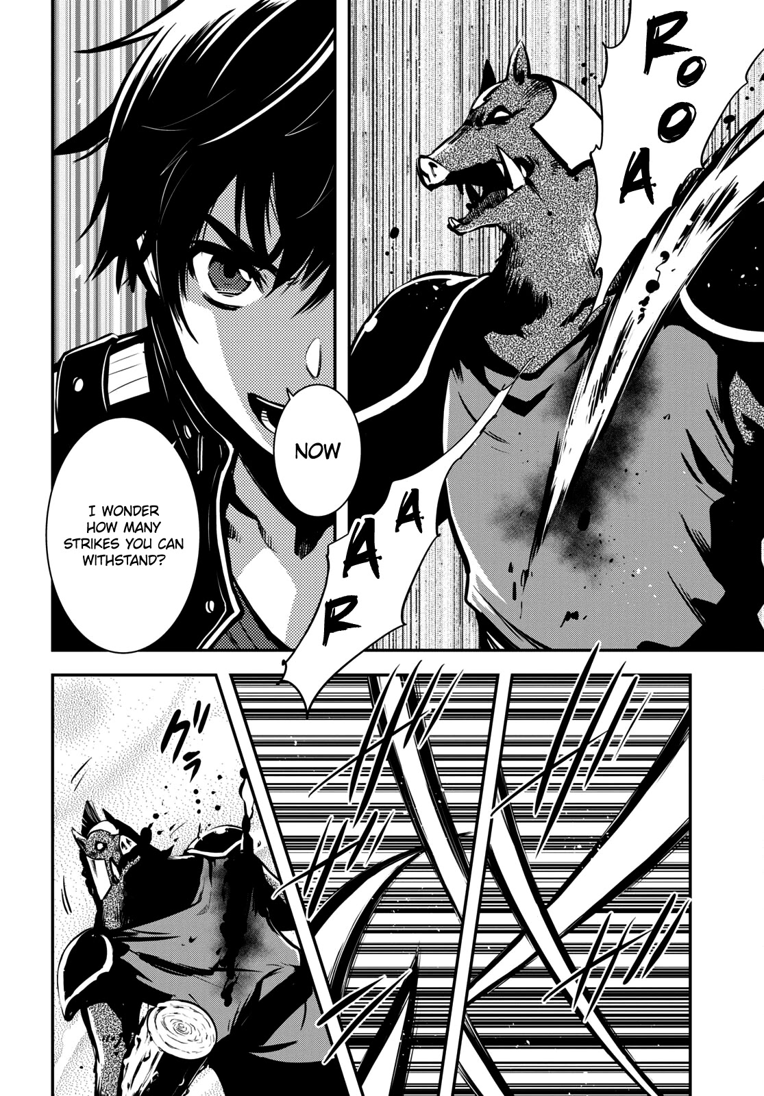 Sekai Saisoku no Level Up! chapter 9 page 19