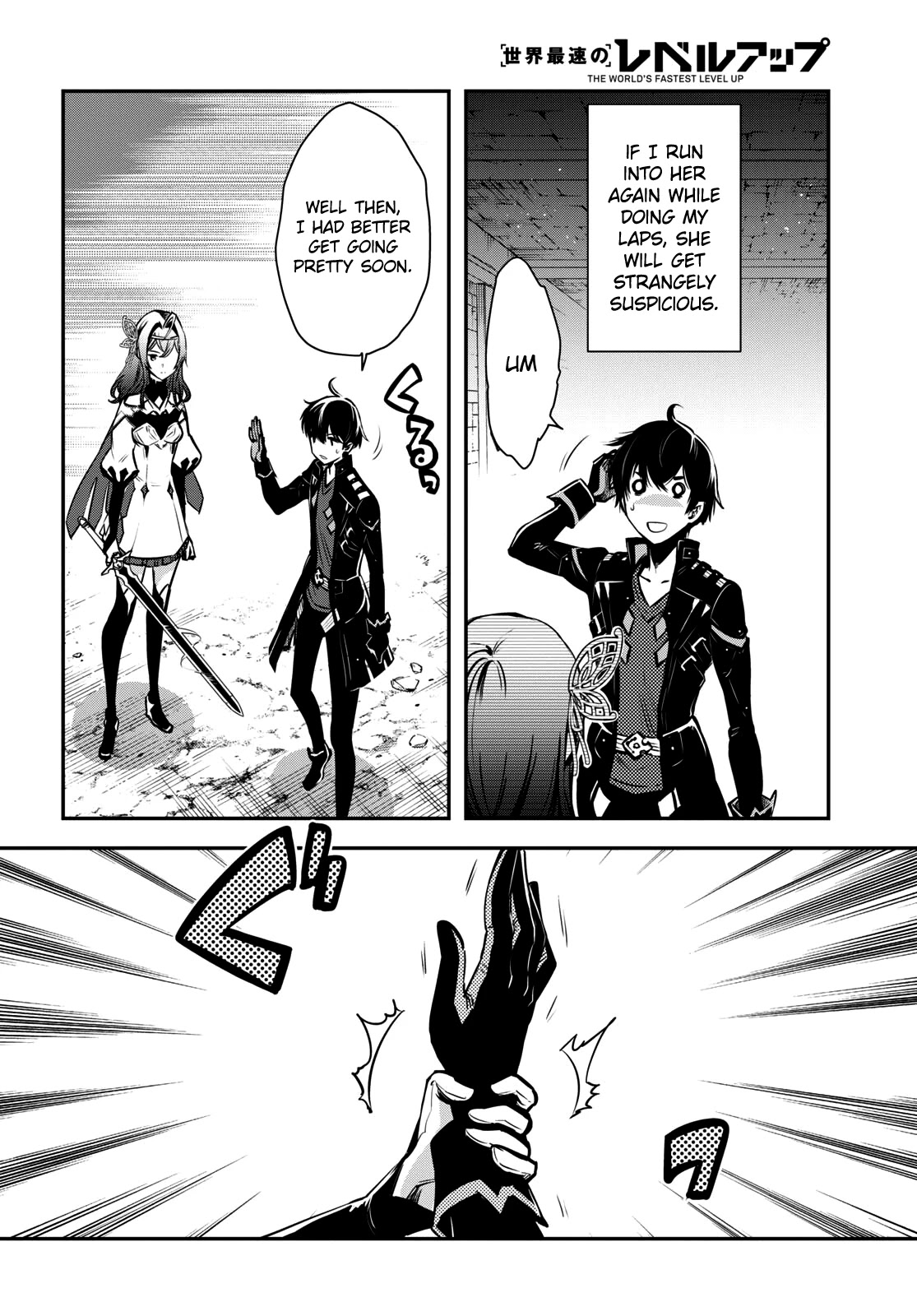 Sekai Saisoku no Level Up! chapter 9 page 27