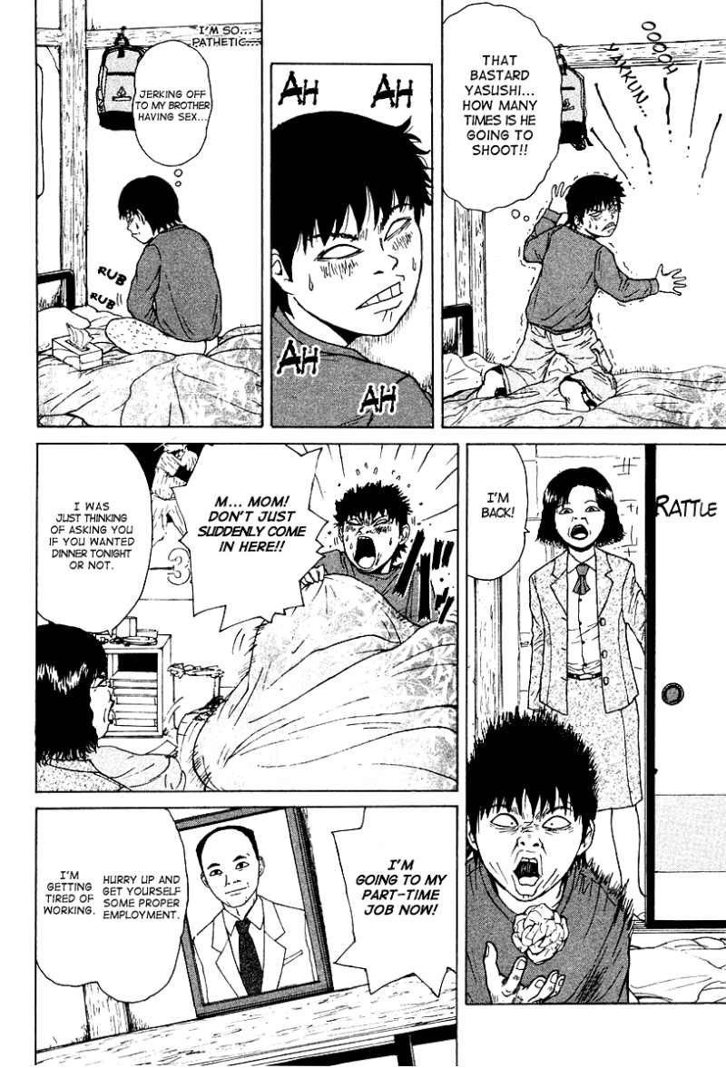 Sekitou Elergy chapter 1 page 11