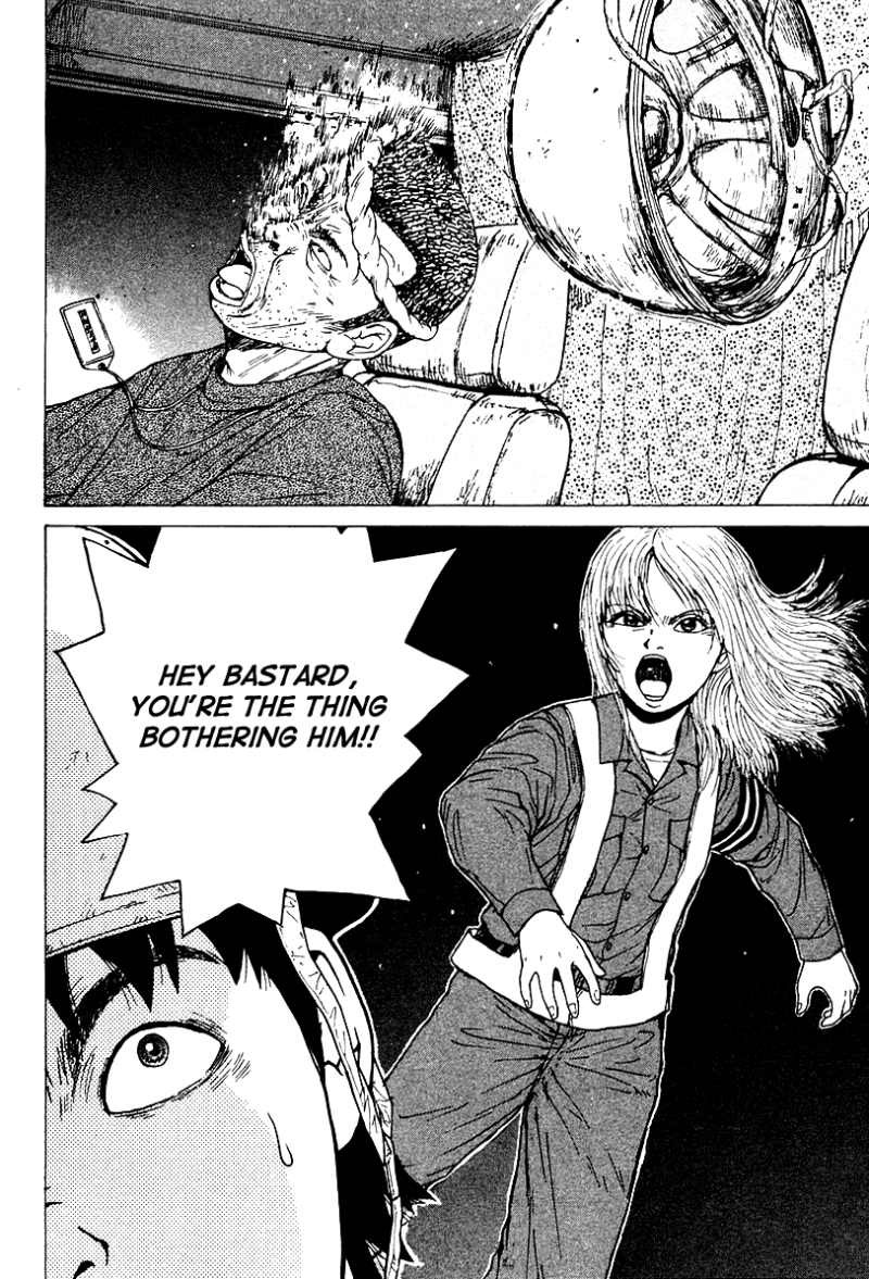 Sekitou Elergy chapter 1 page 19