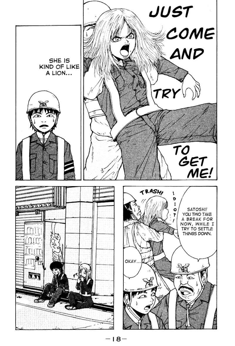 Sekitou Elergy chapter 1 page 21