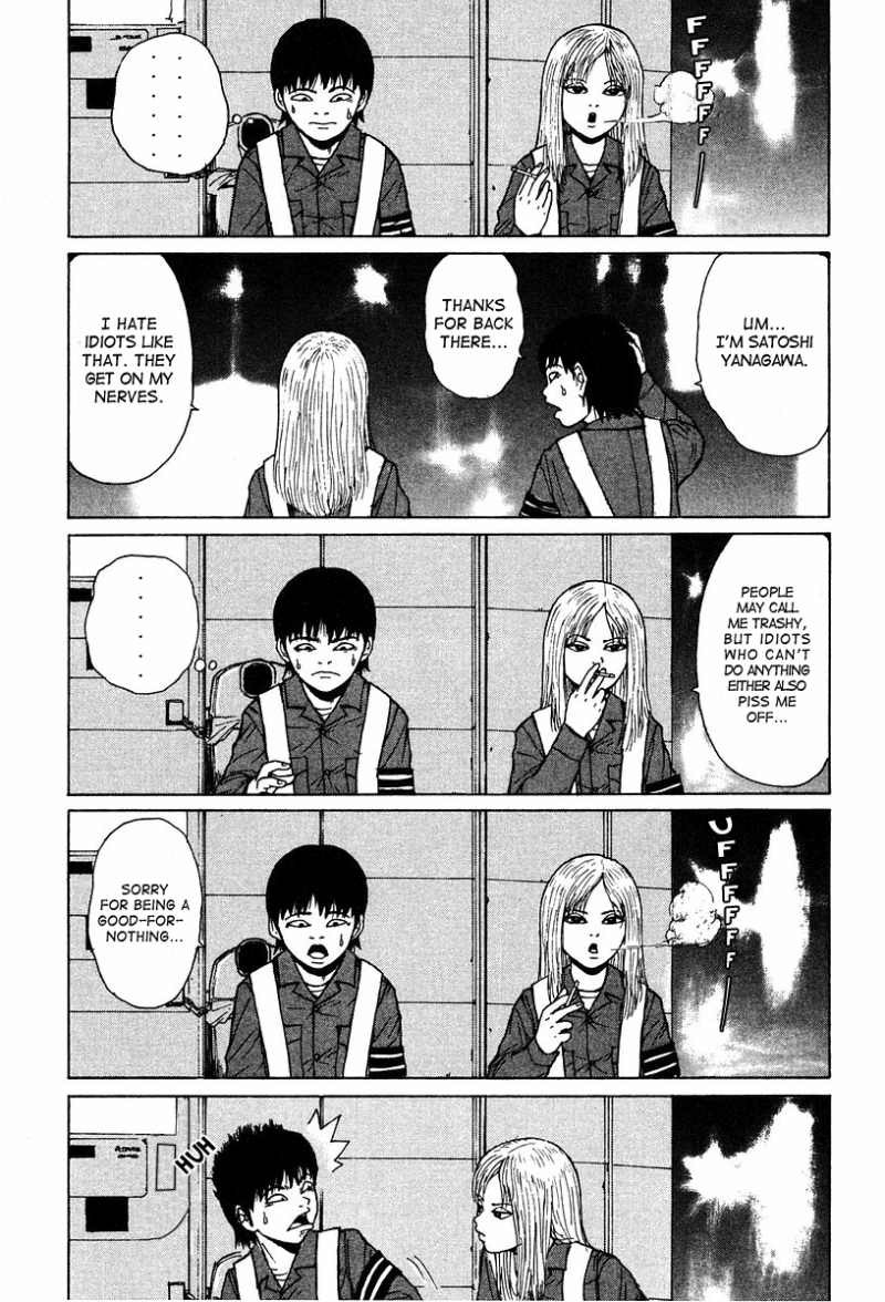 Sekitou Elergy chapter 1 page 22