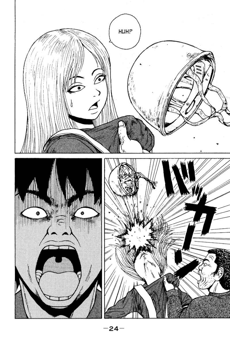 Sekitou Elergy chapter 1 page 27