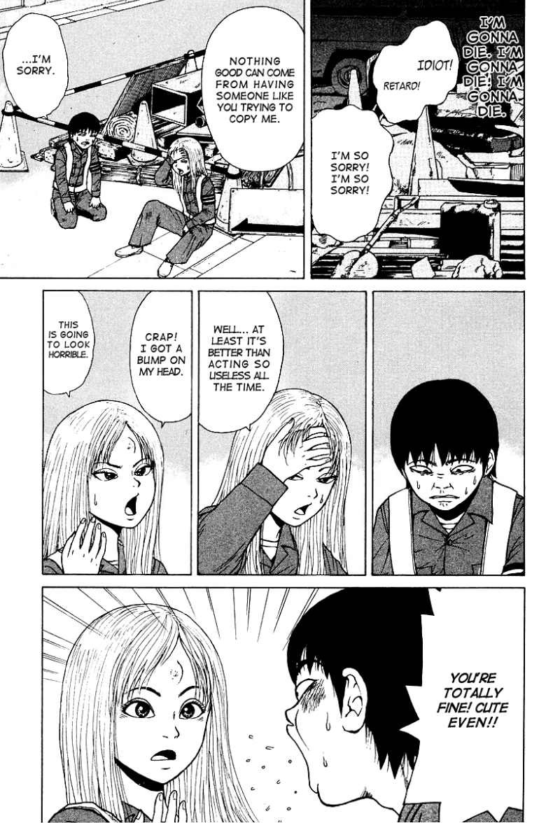 Sekitou Elergy chapter 1 page 28