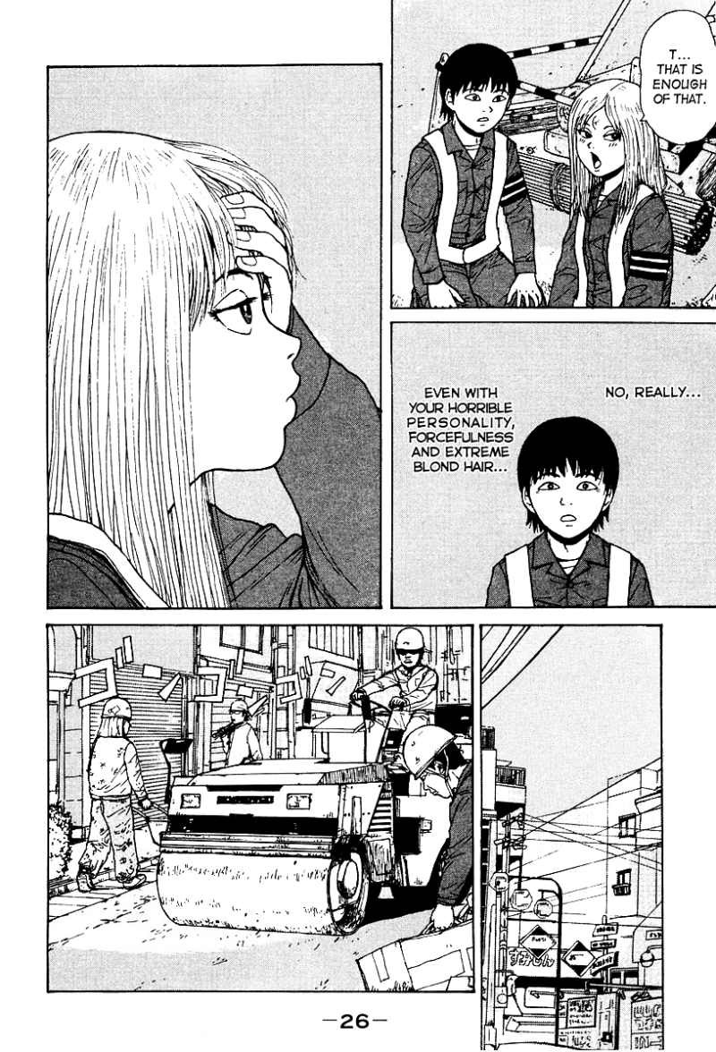 Sekitou Elergy chapter 1 page 29