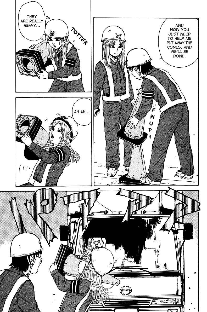 Sekitou Elergy chapter 1 page 30