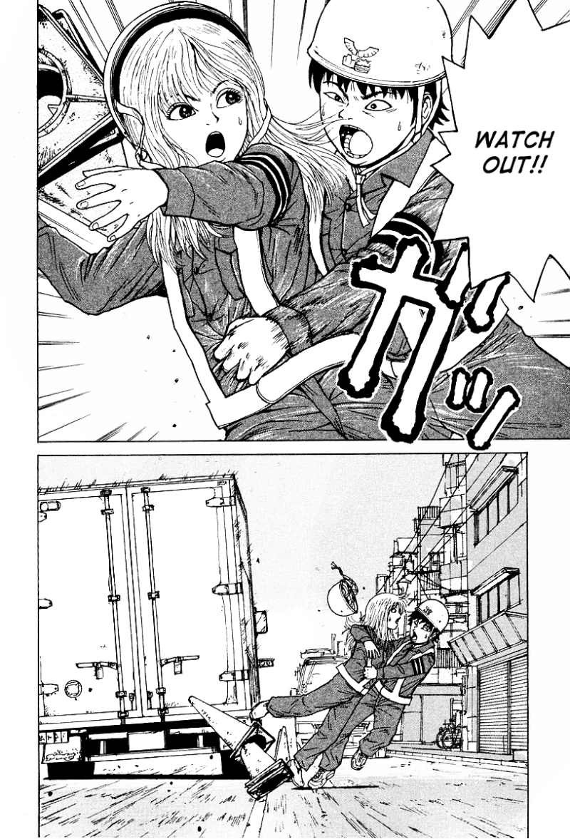 Sekitou Elergy chapter 1 page 31