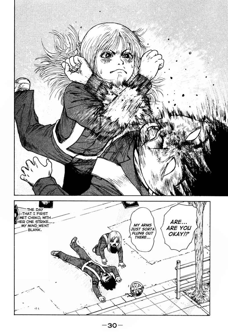 Sekitou Elergy chapter 1 page 33