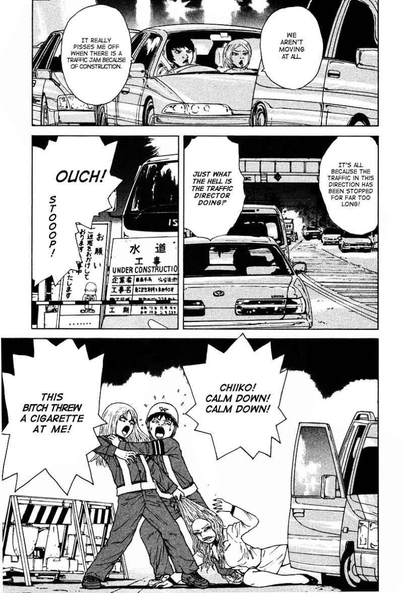 Sekitou Elergy chapter 1 page 34