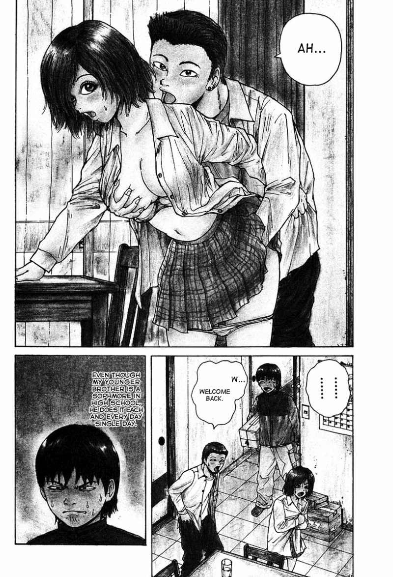 Sekitou Elergy chapter 1 page 9