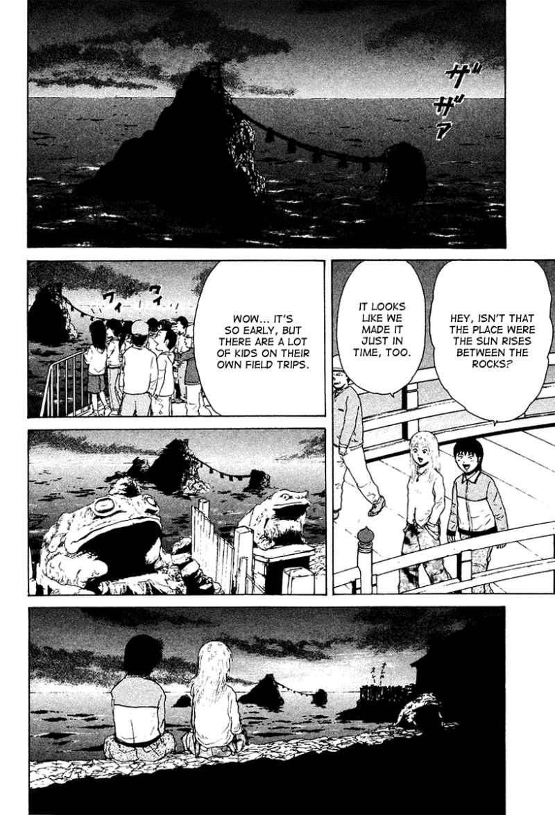 Sekitou Elergy chapter 10 page 13