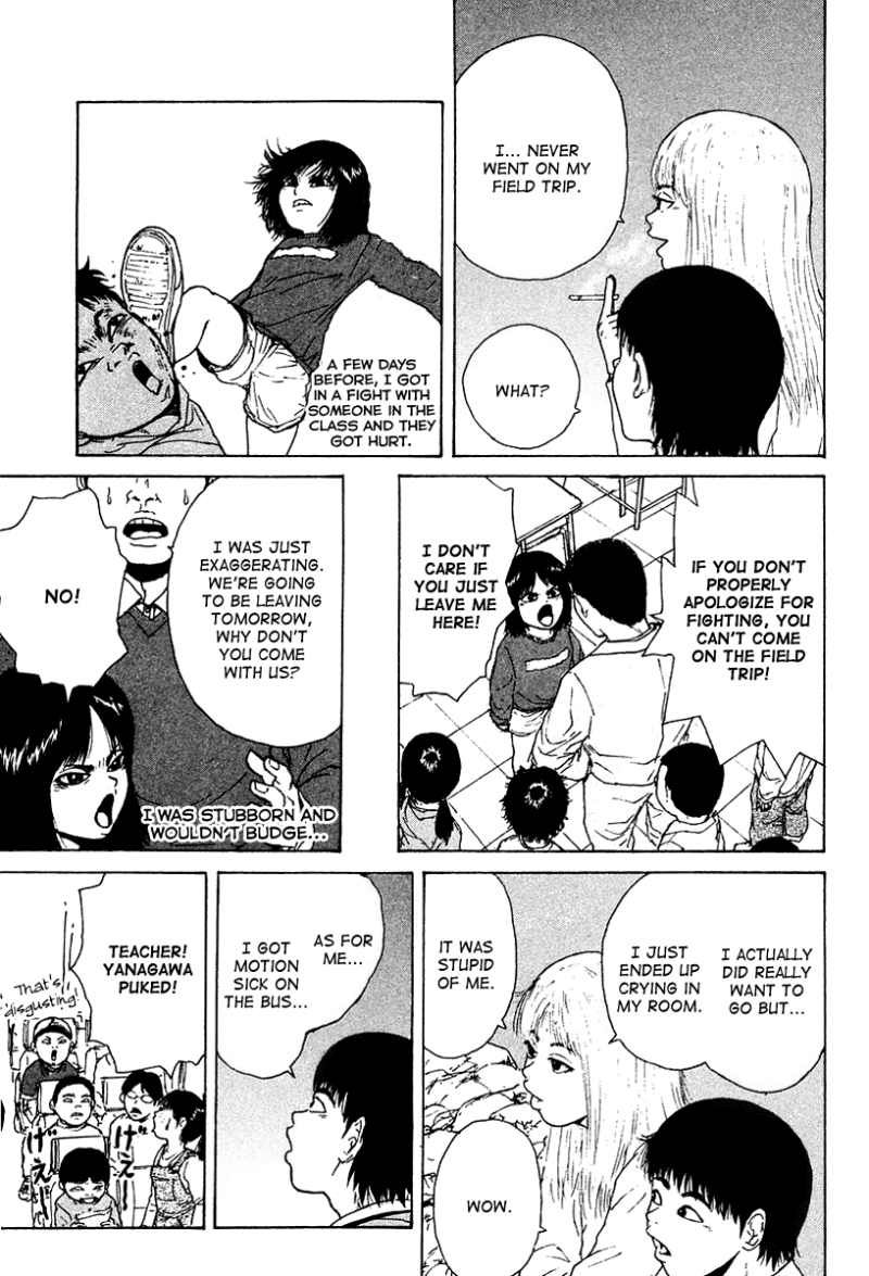 Sekitou Elergy chapter 10 page 14