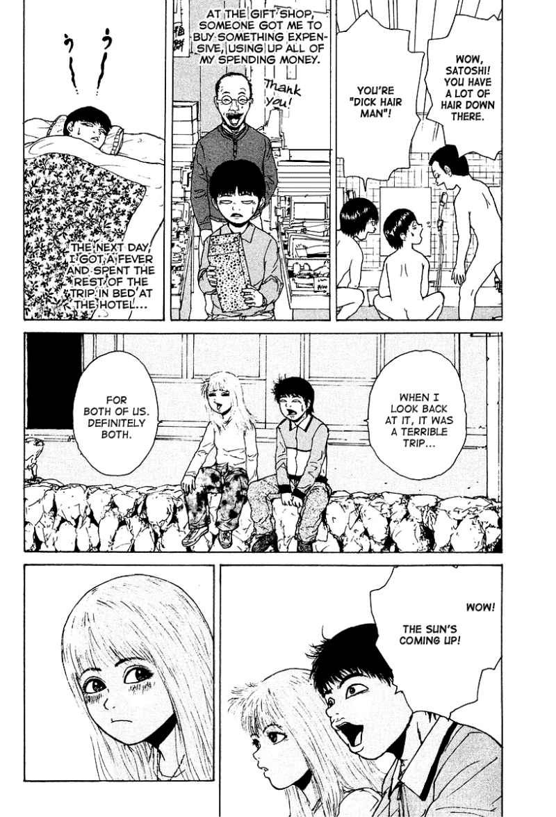 Sekitou Elergy chapter 10 page 15