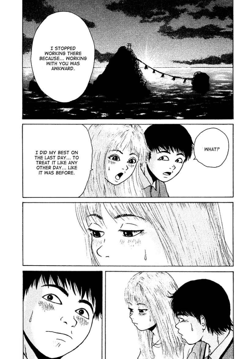 Sekitou Elergy chapter 10 page 16