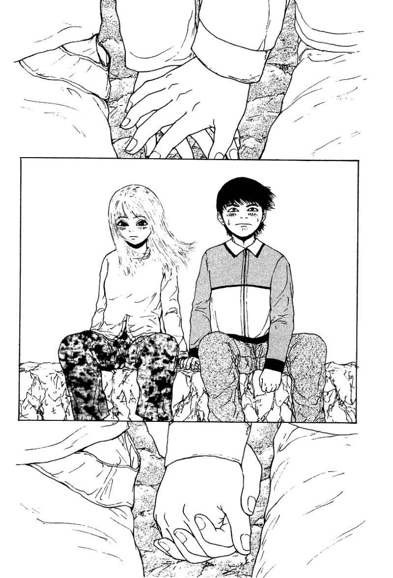 Sekitou Elergy chapter 10 page 17